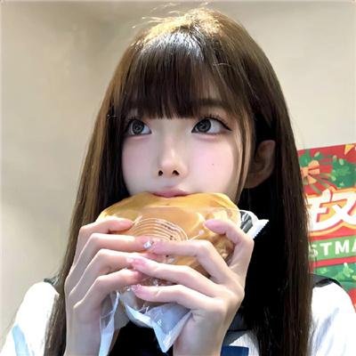 砸掉你的牙