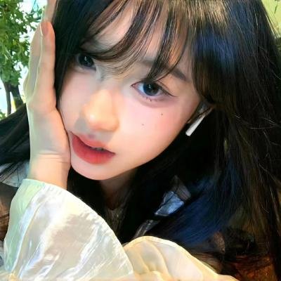 骄傲